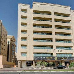 Al Manar Grand Hotel Apartments парковка