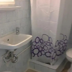 Отель Aeginitiko Archontiko ванная фото 2