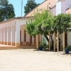 Отель Quinta da Azervada de Cima пляж