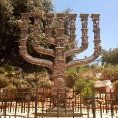 Отель Dan Jerusalem 4* Стандартный номер фото 3