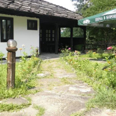 Отель Tacheva Family House - Pool Access Коттедж фото 44
