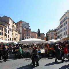 Отель Rome as you feel - Santo Stefano Италия, Рим - отзывы, цены и фото номеров - забронировать отель Rome as you feel - Santo Stefano онлайн фото 2