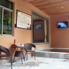 Отель Golden Shuitai Hot Spring питание