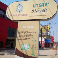 Hotel Utsav Inn спортивное сооружение