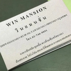 Отель Win Mansion Бангкок с домашними животными