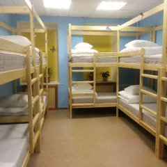 Light Dream Hostel Кровать в общем номере с двухъярусной кроватью фото 5