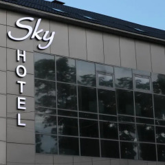 Гостиница Sky Hotel Украина, Днепр - отзывы, цены и фото номеров - забронировать гостиницу Sky Hotel онлайн с домашними животными