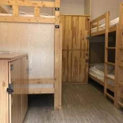 Отель Shanghai Blue Mountain Bund Youth Hostel Китай, Шанхай - 1 отзыв об отеле, цены и фото номеров - забронировать отель Shanghai Blue Mountain Bund Youth Hostel онлайн детские мероприятия фото 2