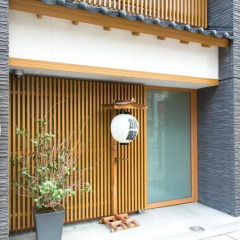 Asakusa hotel Hatago фитнесс-зал фото 2