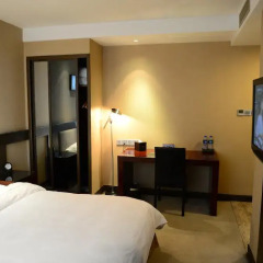 Xian Forest City Hotel 4* Номер Делюкс с различными типами кроватей фото 5