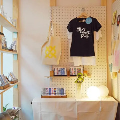 Sato San's Rest - Hostel Токио питание фото 3