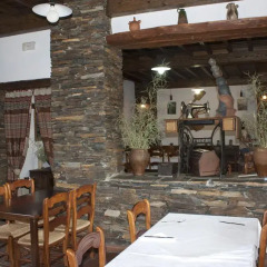 Отель La Posada del Altozano гостиничный бар
