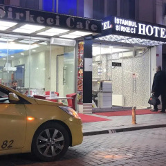 Sultan Турция, Стамбул - 3 отзыва об отеле, цены и фото номеров - забронировать отель Sultan онлайн парковка