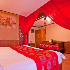 Отель Xiao Yuan Alley Courtyard Hotel Китай, Пекин - отзывы, цены и фото номеров - забронировать отель Xiao Yuan Alley Courtyard Hotel онлайн сейф в номере