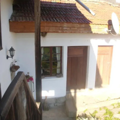 Отель Guest House Gnezdoto балкон