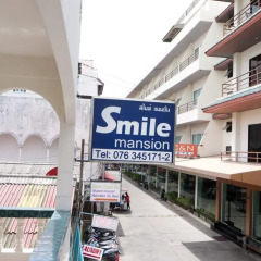 myPatong GuestHouse-Hostel парковка