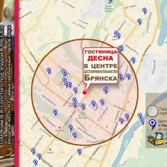 Гостиница Десна спортивное сооружение