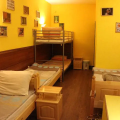 Отель Hostel Casablanca City Болгария, Варна - отзывы, цены и фото номеров - забронировать отель Hostel Casablanca City онлайн детские мероприятия