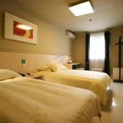 Отель Jinjiang Inn Chendu Jinxianqiao 2* Стандартный номер с различными типами кроватей фото 4