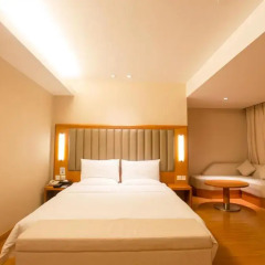 JI Hotel Guangzhou Yuexiu Park комната для гостей фото 2