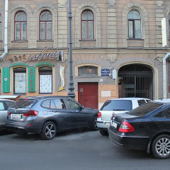 Отель Prosto Home Кровать в женском общем номере фото 11