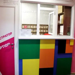 Нива Отель питание