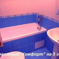 Гостиница Пансионат Светлана ванная