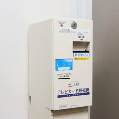 Hotel Wing International Ikebukuro банкомат