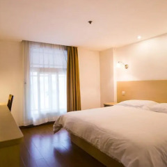 Отель Motel 268 Shanghai Ledu Road комната для гостей фото 3