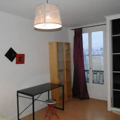 Отель Appartement Trocadero Франция, Париж - отзывы, цены и фото номеров - забронировать отель Appartement Trocadero онлайн удобства в номере