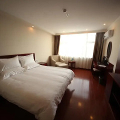 GreenTree Inn Jiangxi Jiujiang Shili Avenue Business Hotel 2* Номер Бизнес с различными типами кроватей
