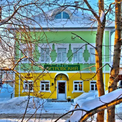 Гостиница Петровский