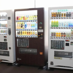 Hotel LiVEMAX Utsunomiya Уцуномия питание