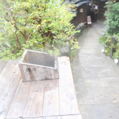 Отель Fumoto Ryokan Япония, Минамиогуни - отзывы, цены и фото номеров - забронировать отель Fumoto Ryokan онлайн