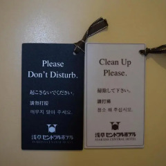 Asakusa Central Hotel 3* Стандартный номер с различными типами кроватей фото 8