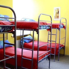 Hostel Aquarel Кровать в общем номере с двухъярусной кроватью фото 50