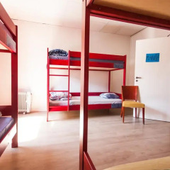Red Emperor Hostel&bar Кровать в общем номере с двухъярусной кроватью фото 2