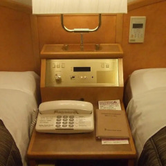 Shiba Park Hotel 151 Токио удобства в номере фото 2