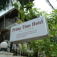 Prime Time Hotel фото 2