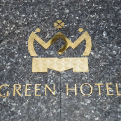 Minami-fukuoka Green Hotel Фукуока развлечения