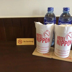 Hotel Nippon Colombo 3* Улучшенный номер с различными типами кроватей фото 3