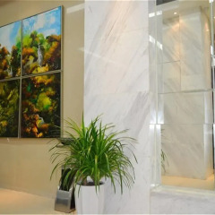 Отель City Comfort Inn Guangzhou Jiahe Branch интерьер отеля