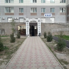 Гостиница Astana Best Hostel Казахстан, Нур-Султан - отзывы, цены и фото номеров - забронировать гостиницу Astana Best Hostel онлайн