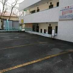 Condominium Hotel Garland Court Usami Ито парковка