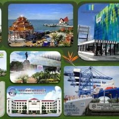 Отель Paradise Park Laemchabang городской автобус