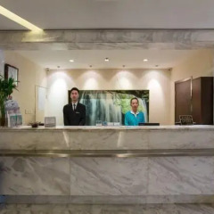 Отель Jinjiang Inn Shanghai Maotai Road Branch 2* Стандартный номер с различными типами кроватей фото 3