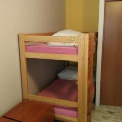 Frolic Goats Hostel Кровать в общем номере с двухъярусной кроватью фото 15