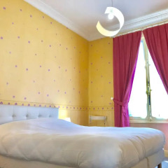 Отель Citotel Le Volney Сомюр детские мероприятия фото 2