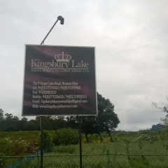 Отель Kingsbury Lake Resort