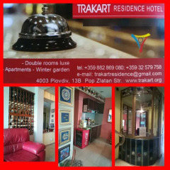 Hotel Trakart Residence гостиничный бар